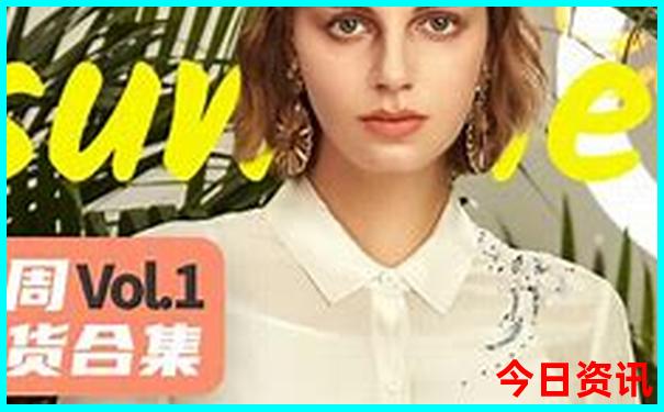 十大避暑胜地是哪些
