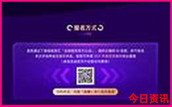 重庆有那些好玩的地方