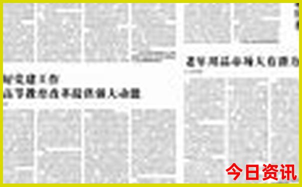 瑞丽最出名三个景点